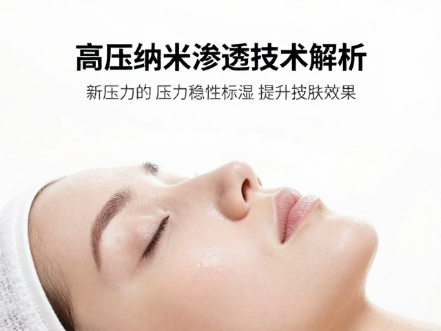 皮肤检测在渗透过程中的数据反馈价值