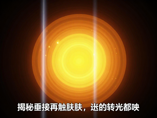 光能如何高效转为热能？揭秘垂直接触皮肤出光的光斑面积影响