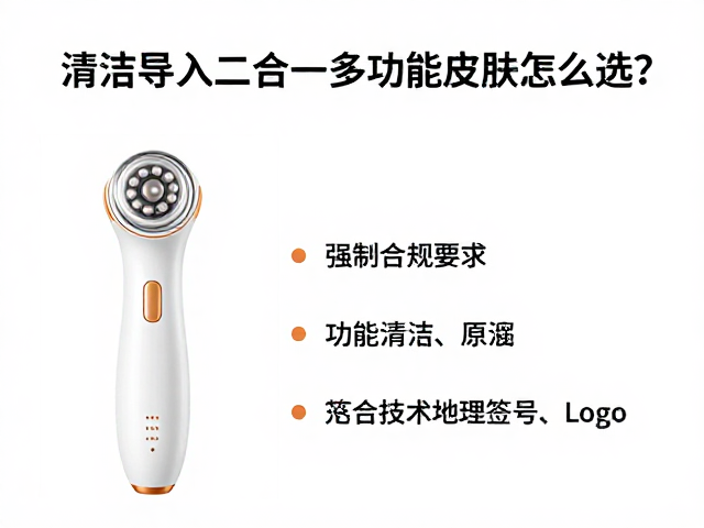 核心技术原理与功能解析