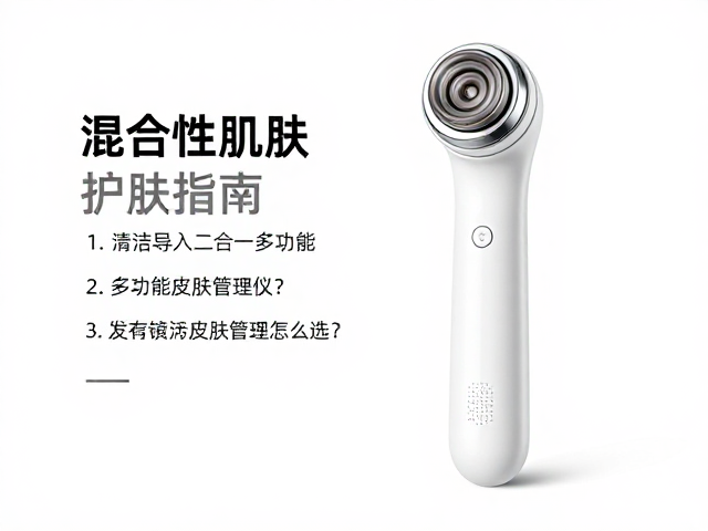 安全规范与长期使用建议