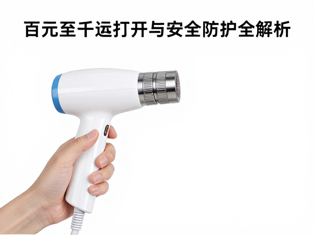 日常使用中的关键安全注意事项