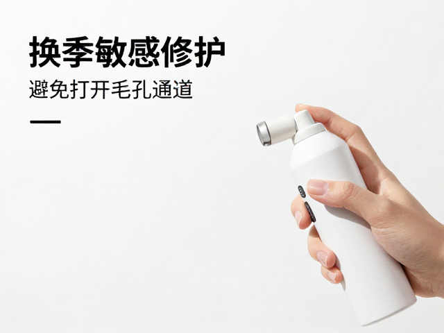 科学热喷与低温防护的协同逻辑
