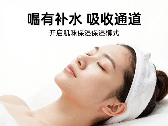 日常环境与生活习惯的影响