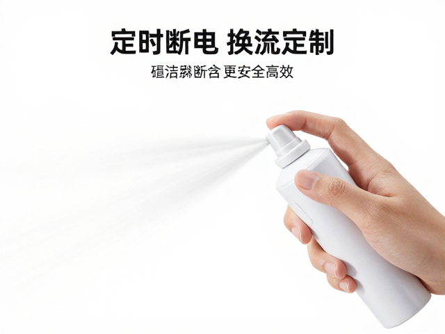 定时断电功能的安全性与效率优势