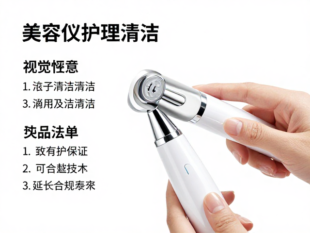 参数记录与数据追踪的价值