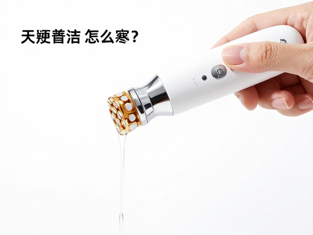 清洁后的收纳与长期保养规范