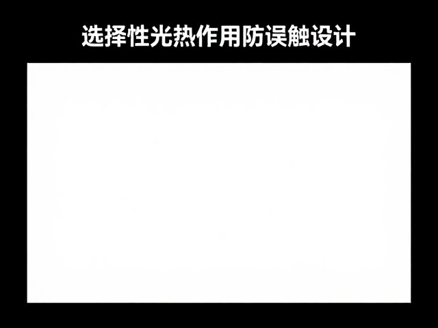 操作便捷性与用户体验的实际表现