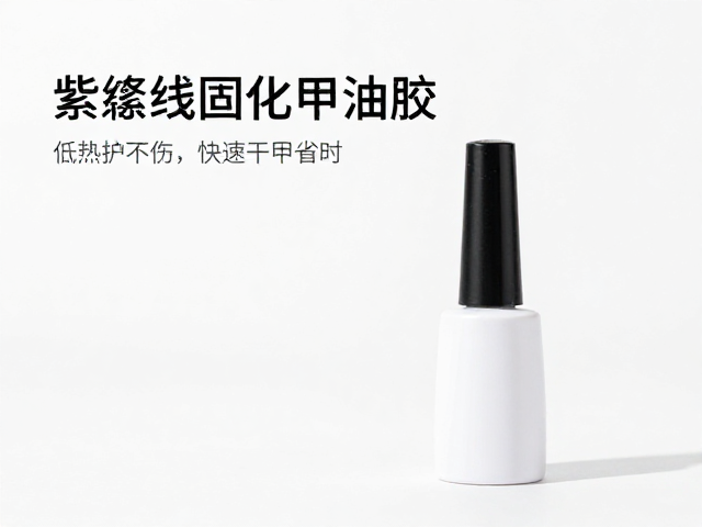 高效固化技术带来的时间效率提升