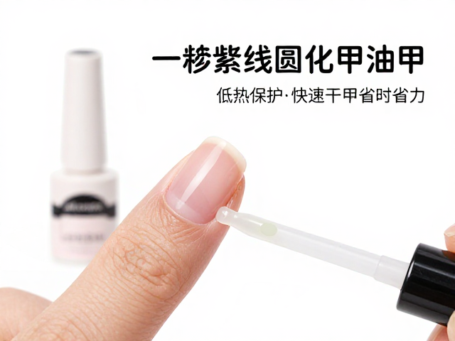 甲面保护与持久度的平衡策略