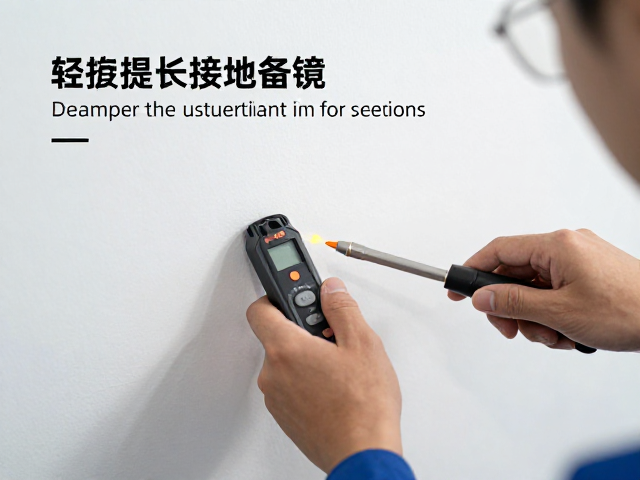 延长设备寿命的维护策略