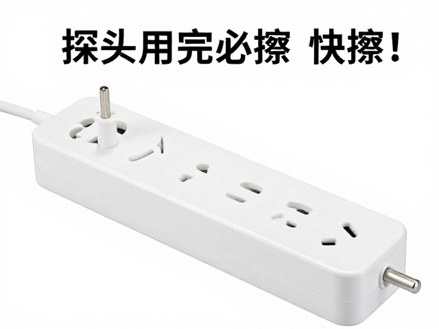 记录故障代码:精准定位问题的关键路径