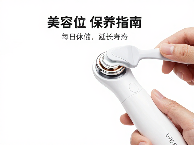 延长寿命:规范操作与科学存储的细节管理