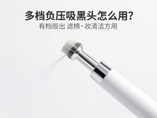 滤棉更换周期与维护清洁要点