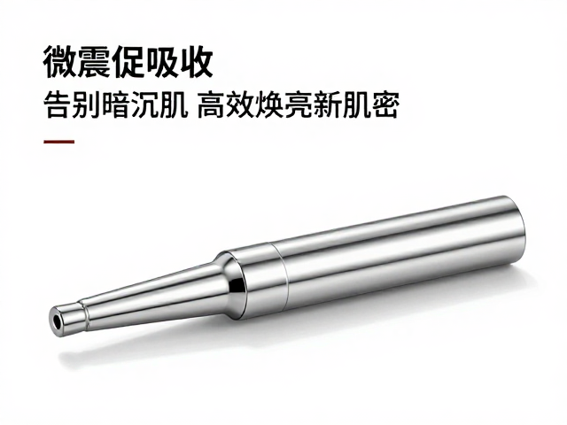 高效焕亮新肌密:构建个性化护肤的闭环逻辑