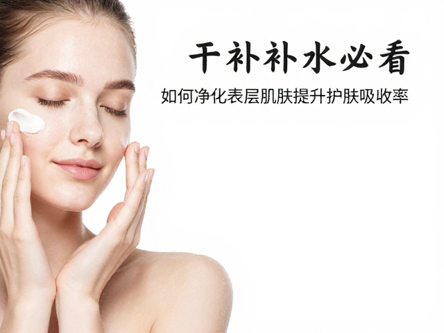 清洁环节的水温与介质管理