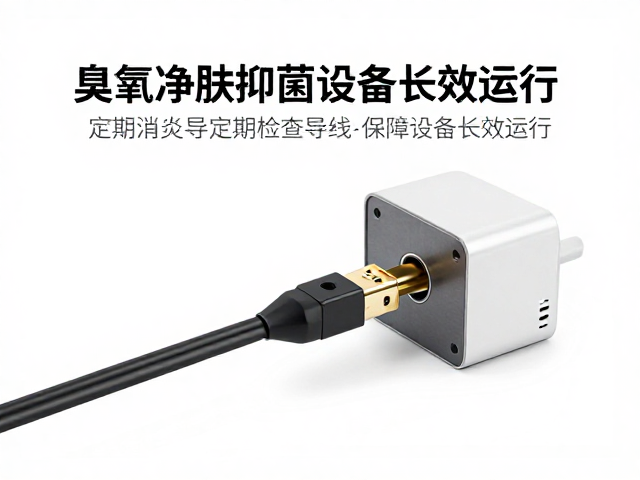 构建导线与设备的协同维护体系