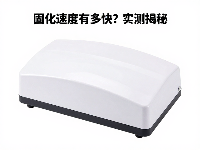 实测数据下的时间对比分析
