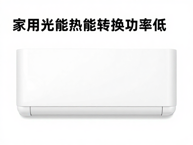 长期使用的维护与注意事项