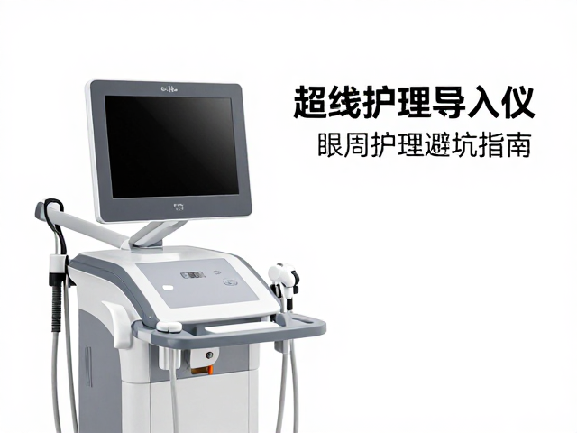 能量密度与安全阈值的科学认知