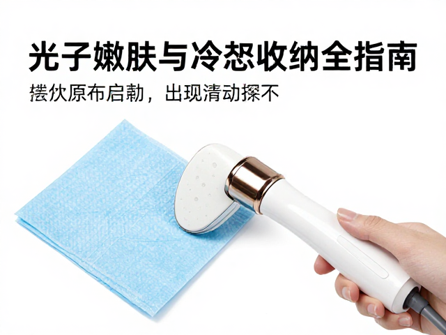 日常维护与使用寿命管理