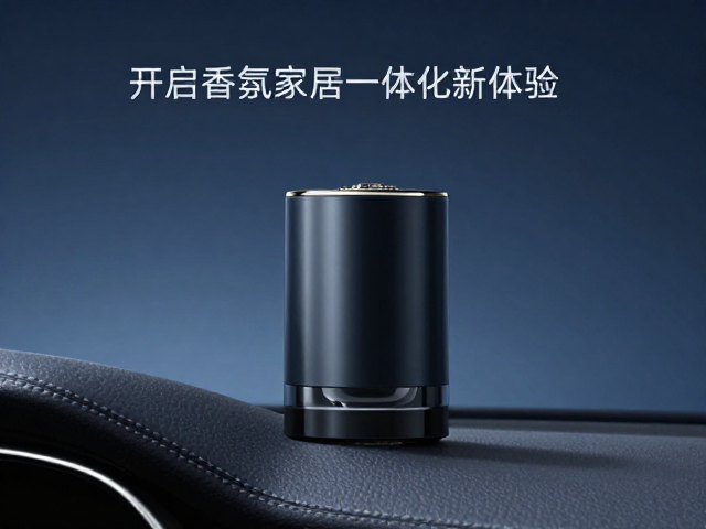 香氛系统的科学逻辑