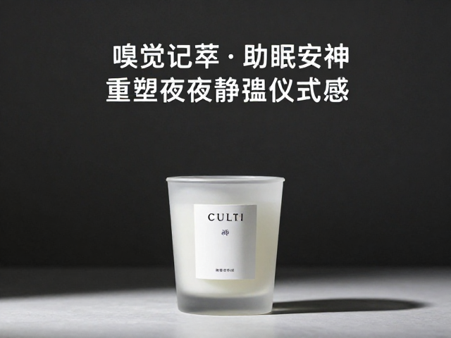 天然植萃与科学配比的安全考量