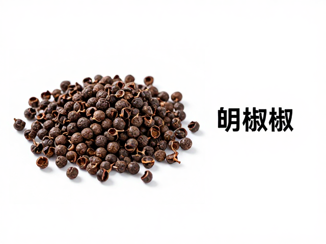 天然植物香材的协同与平衡