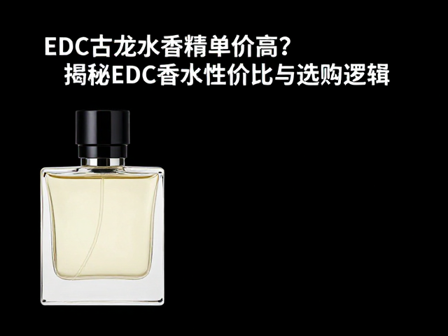 选购逻辑中的场景匹配原则