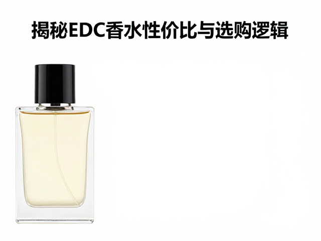 性价比的多维评估体系