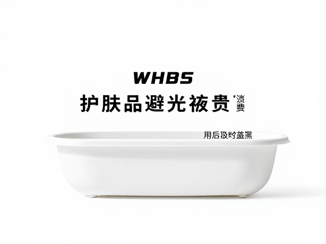 小样便携:场景化使用的精准与节约