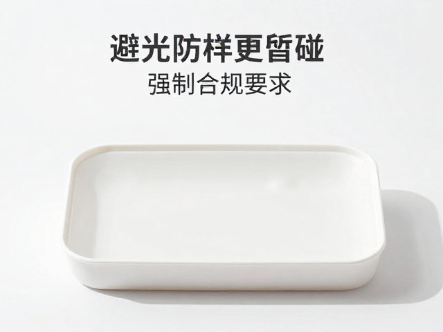 护肤小样怎么收?避光防磕碰便携收纳法,让活性成分更稳定