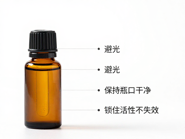 远离热源:温度控制决定精油寿命