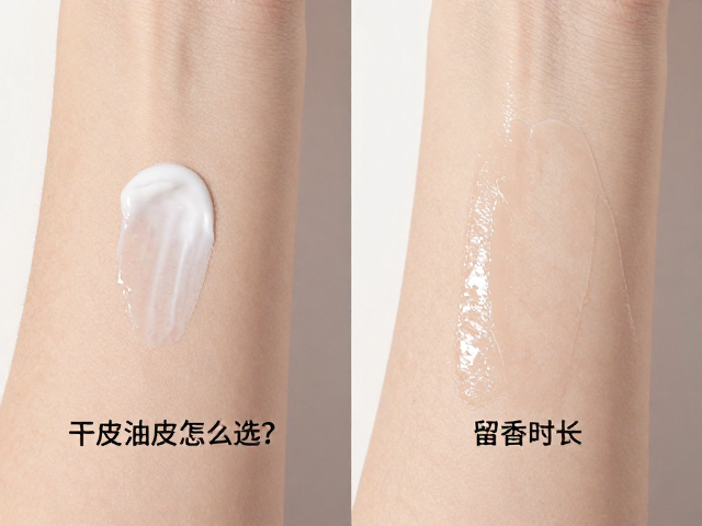 提升留香与选择策略