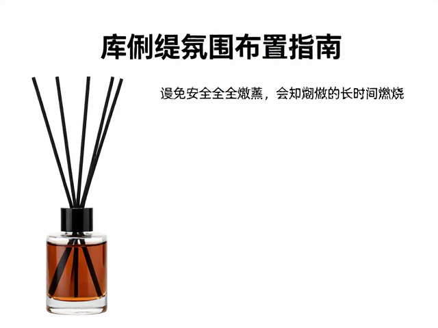 熄灭与冷却阶段的隐蔽风险