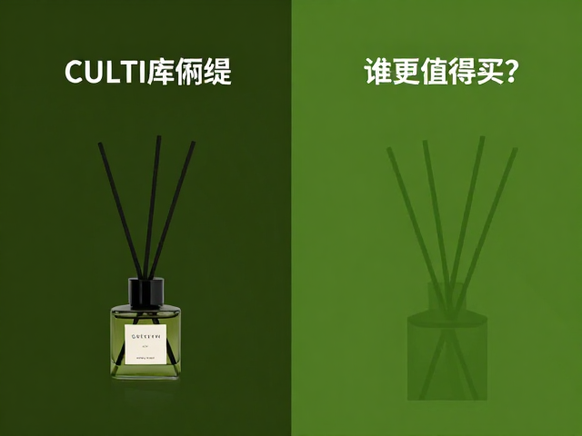 市场定位与消费场景选择