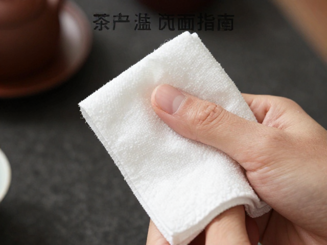 茶杯清洁指南,用软布擦拭呵护传统工艺,延长茶具寿命