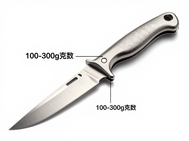轻量刀具推荐,100-300g克数标注,金属刀柄偏重怎么选