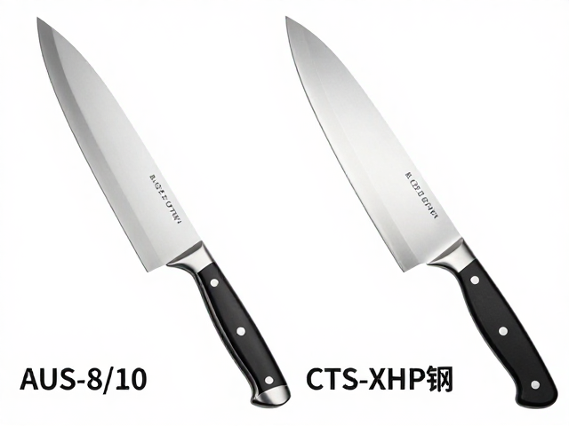 AUS-8/10与CTS-XHP钢对比,厨刀性能谁更强?选购指南