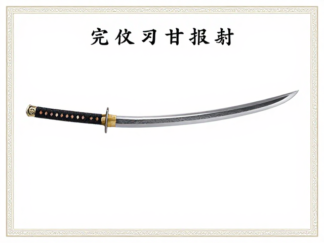 日本古刀复刻,花纹钢锻造,完整证书,收藏级刀具鉴赏指南