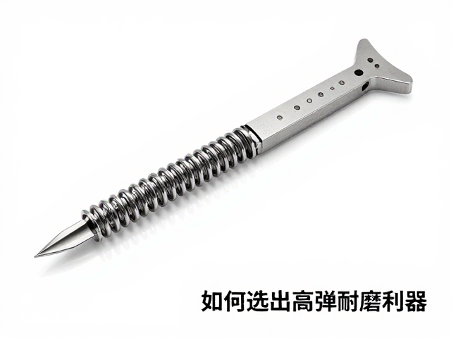 弹簧钢定制刀具韧性对比，如何选出高弹耐磨利器？