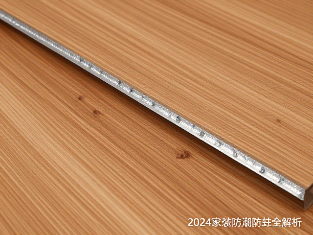 钛合金龙骨,木蜡油处理,2024家装防潮防蛀全解析