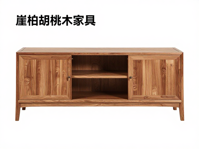 崖柏胡桃木家具,硬度稳定吗?优缺点与选购指南