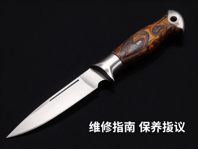 木化石钛合金柄刀柄维修指南,修复技巧与保养建议