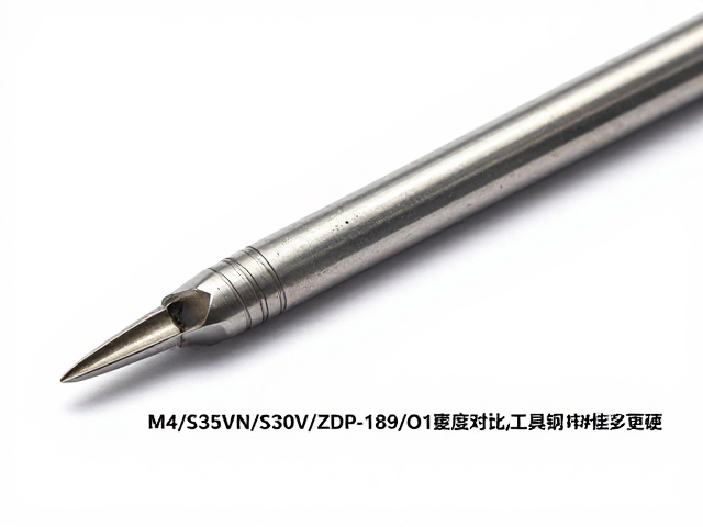 M4/S35VN/S30V/ZDP-189/O1硬度对比，粉末钢与工具钢谁更硬？