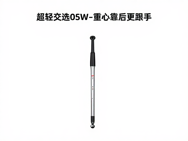 超轻<100g怎么选?重心靠后更跟手,按使用时长定重量