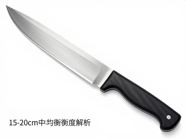 20-50mm刀身多厚？15-20cm中型刀具均衡厚度解析与选购指南