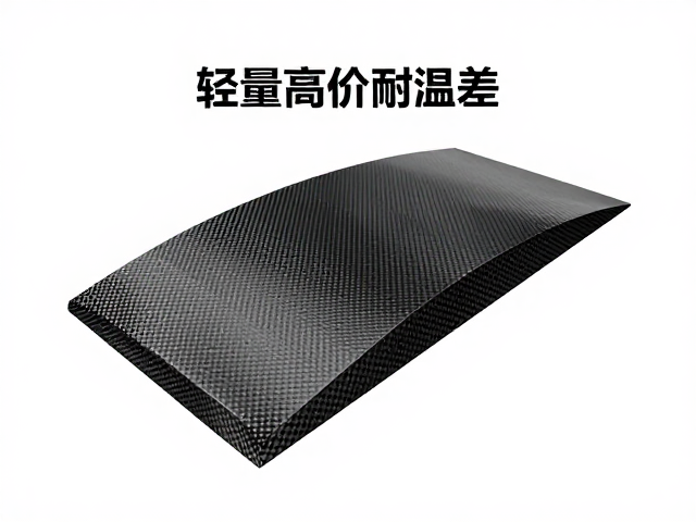 碳纤维轻量高价耐温差,合成现代材料性能解析