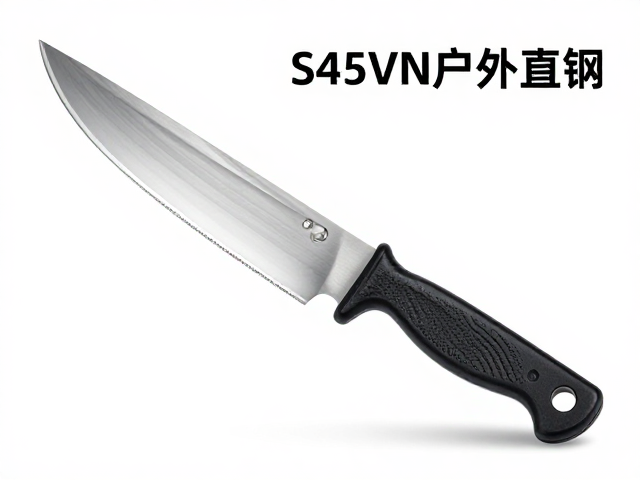 S45VN钢户外直刀，O1/A2/W1/W2工具钢性能对比与选购指南