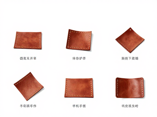 皮革手作入门,模块化设计皮革制作刀的高效使用指南