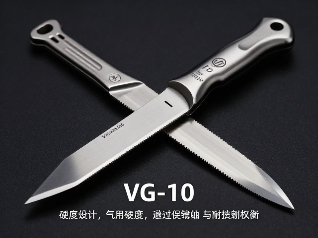 VG-10/VGMAX不锈钢是什么?详解1084钢与工具钢特性